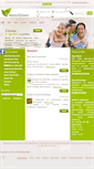 Mobile Screenshot of naturgreen.com